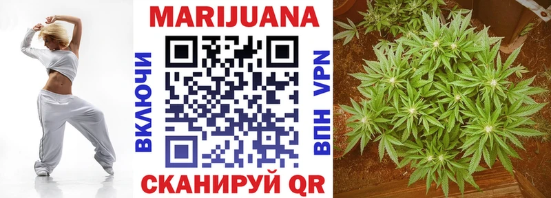 Какие есть наркотики Лакинск ГАШ  COCAIN  Меф  blacksprut как войти  МАРИХУАНА 