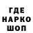Экстази Cube Murat Mutato