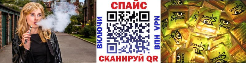 БУТИРАТ буратино купить наркоту Лакинск