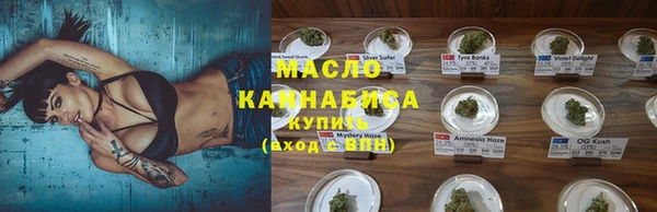 apvp Коряжма