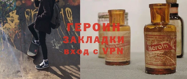 скорость Ахтубинск