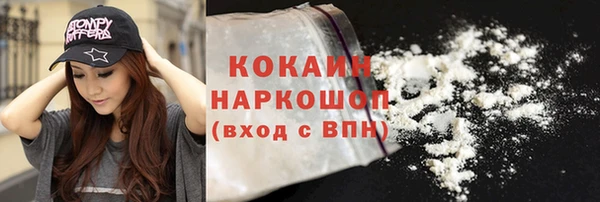 МДПВ Красноперекопск