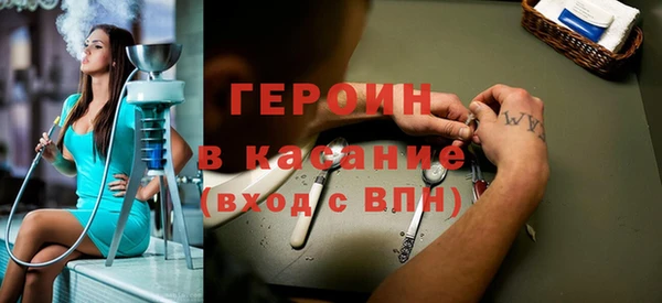 ешки Корсаков