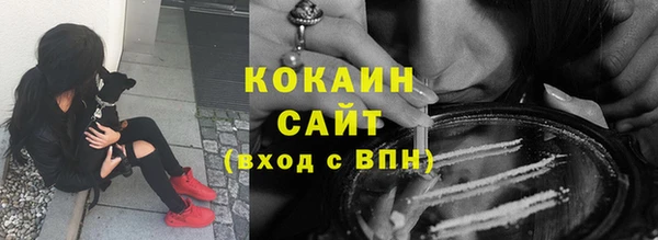 марки lsd Кулебаки