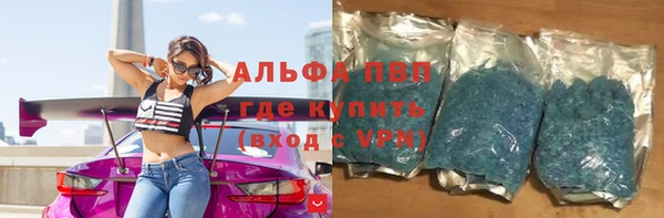 метамфетамин Краснотурьинск