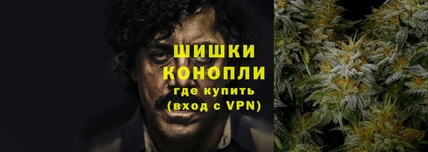 меф VHQ Краснослободск