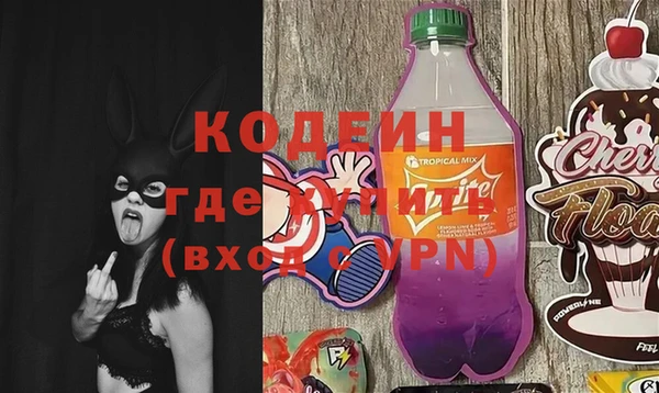 дживик Кодинск
