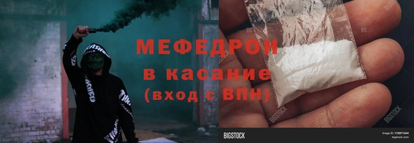 apvp Коряжма