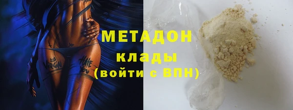 spice Кукмор