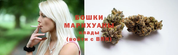 бутират Белая Калитва