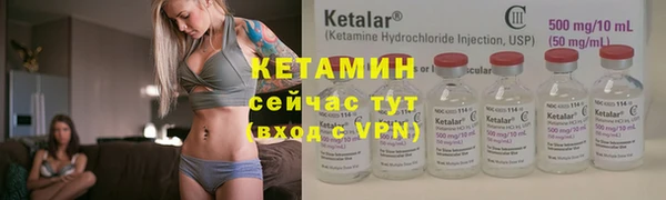 ешки Козловка