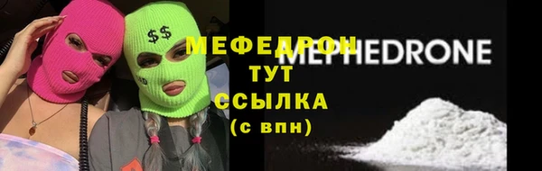МДПВ Красноперекопск