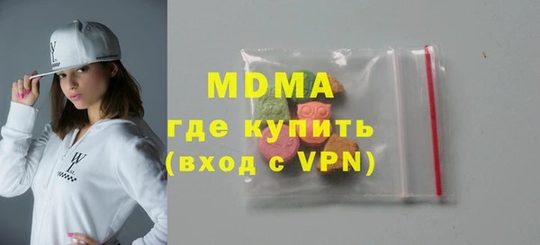 spice Кукмор