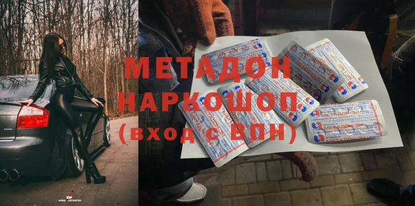 а пвп мука Аша