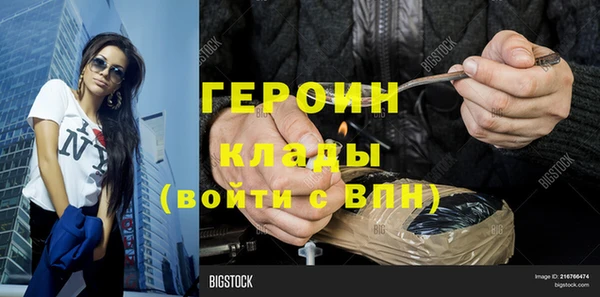 скорость mdpv Костерёво