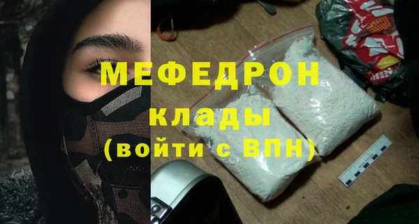 spice Кукмор