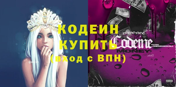 spice Кукмор