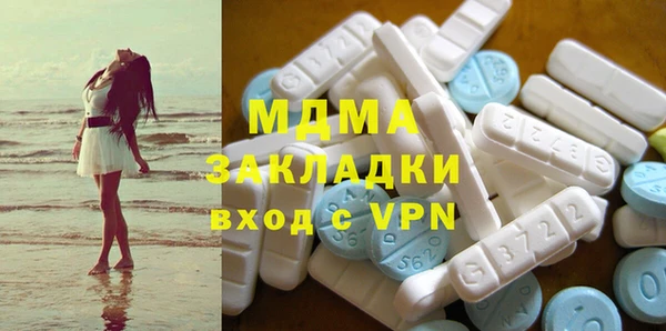 apvp Коряжма